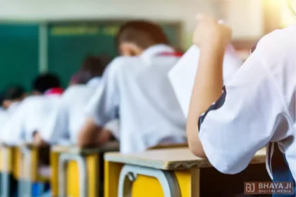 5th Board Exam Compulsory Pass Rule