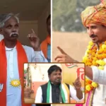 Babulal Kharadi vs Rajkumar Roat vs Ganesh Ghogra