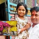 Naresh Meena wife Sunita Meena wore slippers