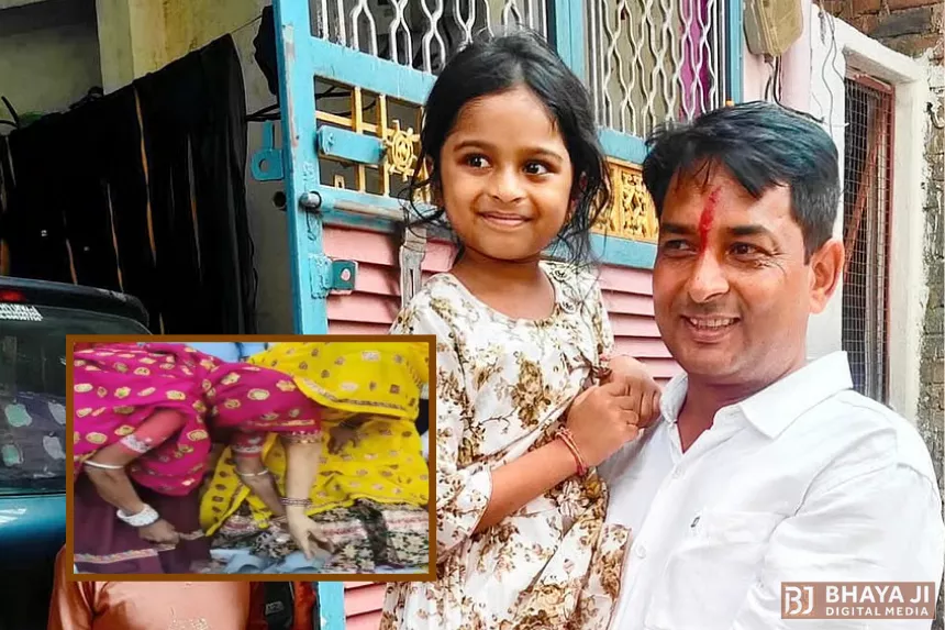 Naresh Meena wife Sunita Meena wore slippers