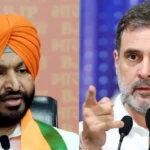 Opinion on Rahul Gandhi Ravneet Singh Bittu Controversy
