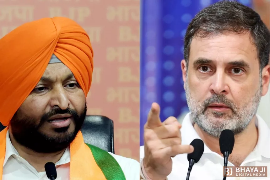 Opinion on Rahul Gandhi Ravneet Singh Bittu Controversy