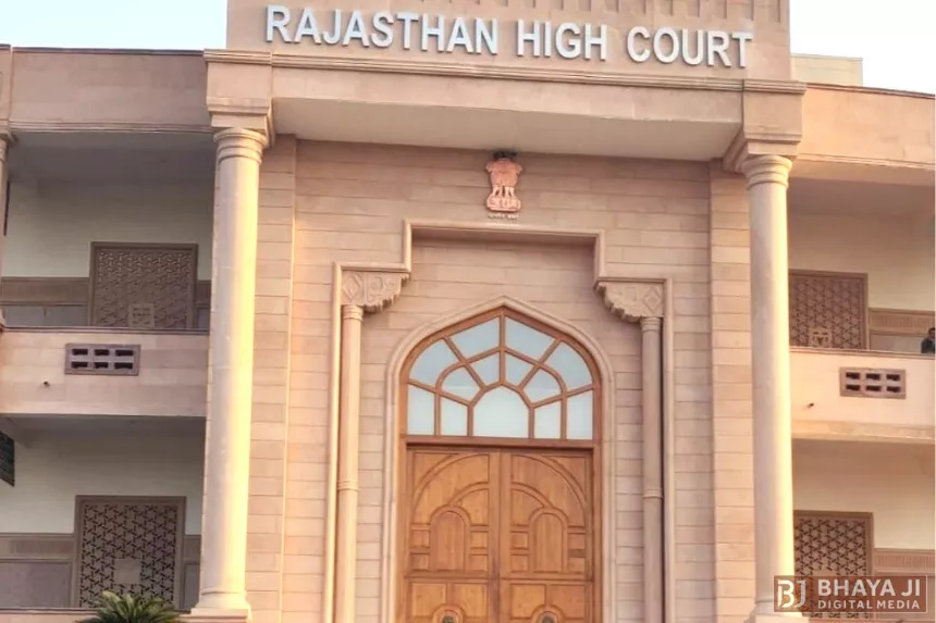 Rajasthan High Court