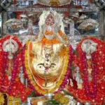 Trinetra Ganesh Mandir Ranthambore Sawai Madhopur Rajasthan