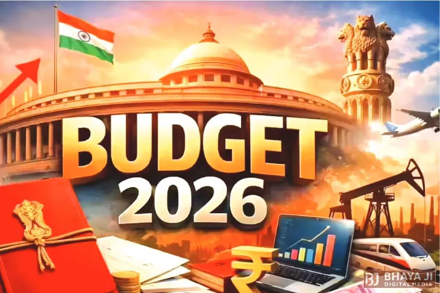 Union Budget